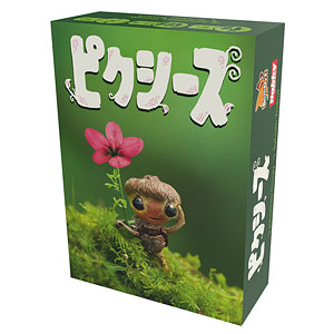 Card game Pixies Japanese version