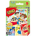 Uno Crayon Shin-chan