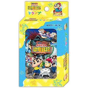 "Crayon Shin-chan the Movie: Our Dinosaur Diary" Playing Cards with Lots of Scenes