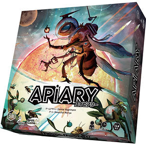 board game apiary