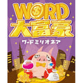 Card game “Word Millionaire”