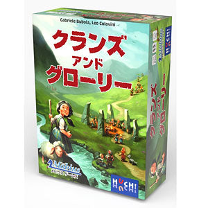 board game clans and glory