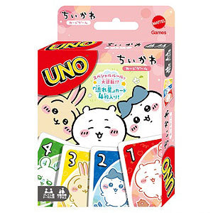 Uno Chikawa