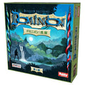 Card Game Dominion: Foreign Country 2nd Edition Japanese Version