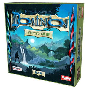 Card Game Dominion: Foreign Country 2nd Edition Japanese Version