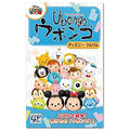 Ubongo Disney Tsum Tsum