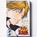 Board game Prince of Tennis A game called Aan