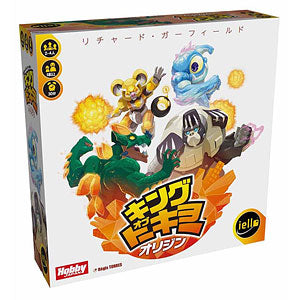 Board Game King of Tokyo Origin Japanese Version