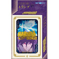 NARUTO Shippuden playing cards with lots of scenes lightning
