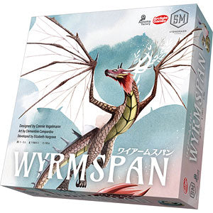 Board game Wyarmspan