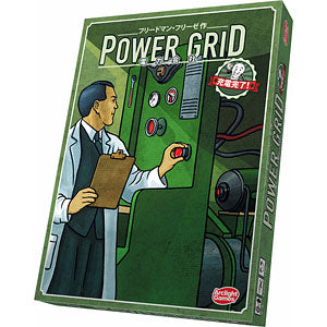Board game Power company Charging complete! Complete Japanese version
