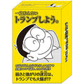 Doraemon Nobita's Mysterious Words Playing Cards