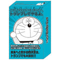 Doraemon Doraemon four-dimensional playing cards