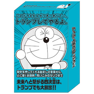Doraemon Doraemon four-dimensional playing cards