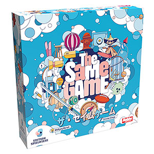Board game The Same Game Japanese version