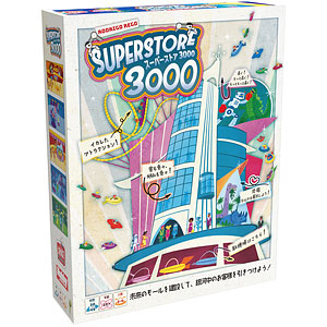 Superstore 3000 Japanese version board game with anime characters from Japan