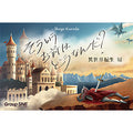 Board Game What do you think of that? Reincarnation in another world