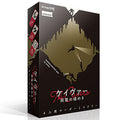 board game caver sparkle of the cave