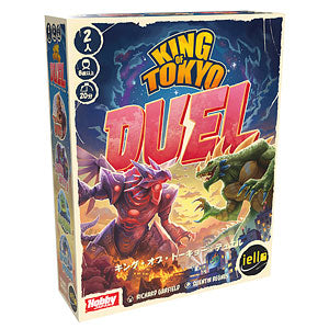 Board game King of Tokyo Duel