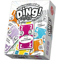 Card game Ding!
