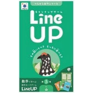 Card game LineUP 5 Mountain