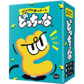 board game which one