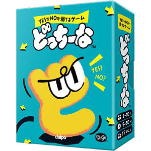 board game which one