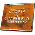 Board Game Terraforming Mars Expansion Utopia & Cimmeria