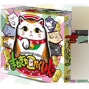 Board game Manekine Collection