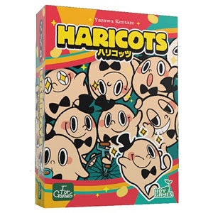 board game haricots