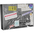 board game esperization