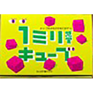 Board game 1mm sensory cube