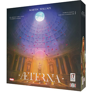 Board game Aeterna Japanese version