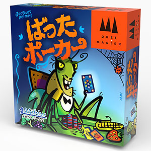card game batta poker