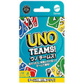 Uno Teams