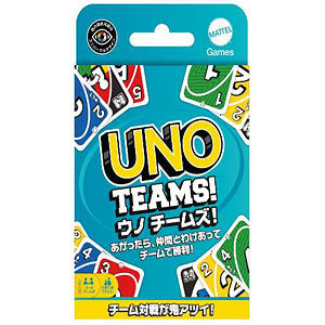 Uno Teams