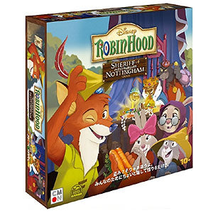 board game robin hood the sheriff of nottingham
