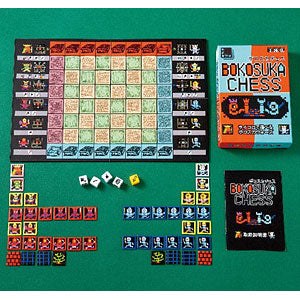 Board game Bokoska Chess