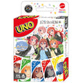 Uno The Quintessential Quintuplets*