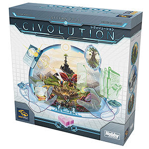 Board game Revolution Japanese version