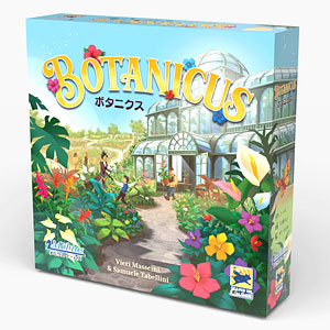 board game botanics