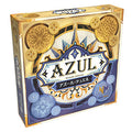 Board game Azure: Duel Japanese version