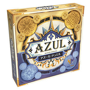 Board game Azure: Duel Japanese version