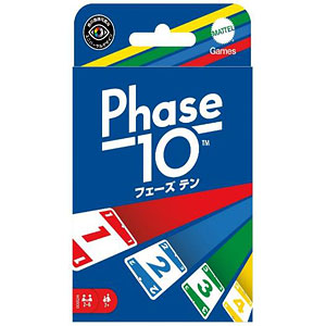 phase ten