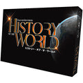 Board game History of the World Japanese version