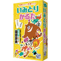 Board game Imitori Karuta