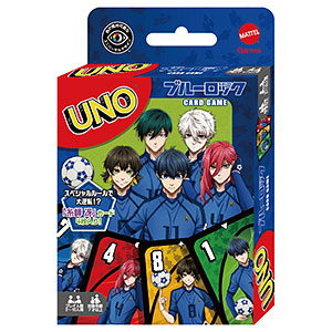 Uno Blue Rock