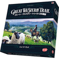 Board game Great Western Trail: New Zealand Japanese version