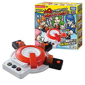 Quick quiz button (regular version)