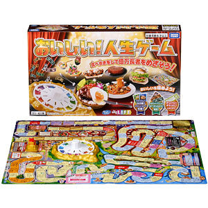 delicious! life game